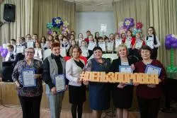 Здоровым быть модно