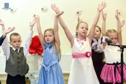 Весеннее настроение