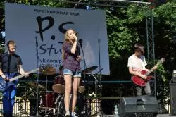 Рок-фестиваль "Стрела"
