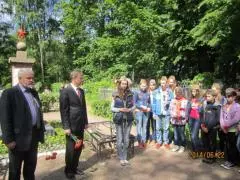 День Памяти и Скорби - 2014