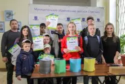 Экологическая акция