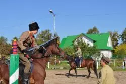 V военно-исторический фестиваль
