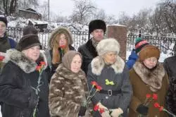 70-летие снятия блокады Ленинграда