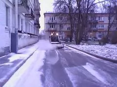 Уборка внутридворовых территорий