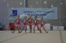 Турнир по гимнастике на Кубок Деда Мороза и Снегурочки