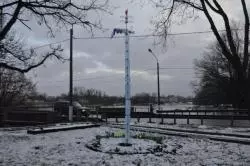 Прометей