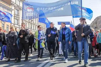 Первомай
