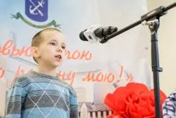 Мамины глаза