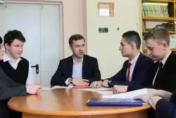 Проект "Лидеры России"