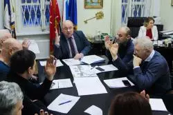Заседание Муниципального Совета