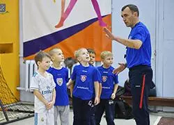 Футболенд
