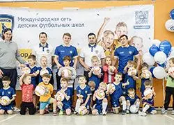 Юниор уже в Стрельне