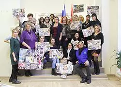 Карта желаний на 2019 год