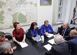 Мелодия бюджета