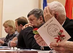 К знаменательной дате