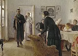 Нас не упоминают всуе