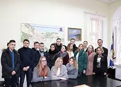Муниципальное право