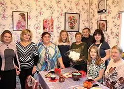 Поздравляем с 75-летием