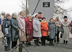 Посетил соседей – узнал свою историю!