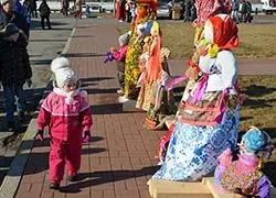 Народные гулянья "Масленица"