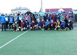 "Кожаный мяч"