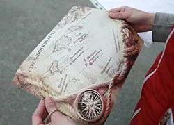 "Стрельнинский берег"