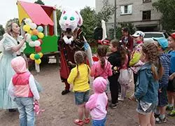 "Алиса и Белый Кролик"
