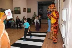 ПДД-Азбука дороги