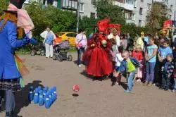 Праздник двора "Алиса в Зазеркалье"