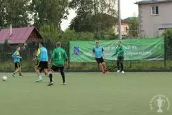Кубок Муниципального образования по футболу