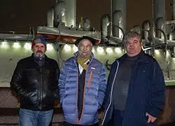 Ноябрьские волнения