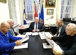 Как будем тратить