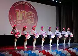 Комсомольский каскад