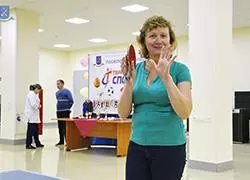 Сама ракетка играла