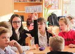 Твои права – твоя ответственность