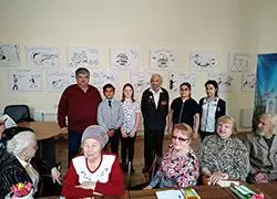 Вы воплотить смогли
