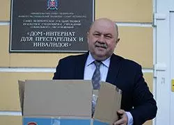 Возраст успеха!