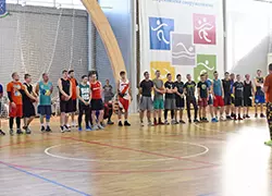 Спортивный турнир по баскетболу