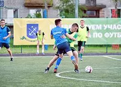 Турнир по футболу памяти Кима Шиленкова