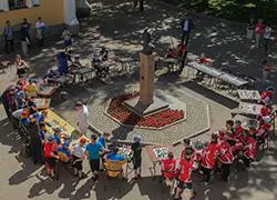 Огненный князь, лед и шахматы