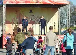 Этот День Победы