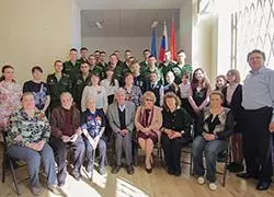 Вручение премий конкурса "А что я знаю о войне"