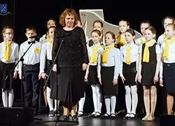 Отчет и набор
