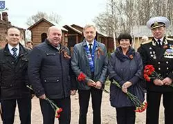 Честь и достоинство