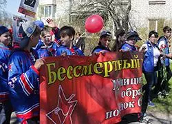 Бессмертный полк в Стрельне