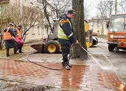Генеральная уборка