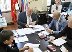 На повестке дня