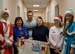 Солнышко в ладошке