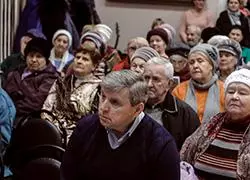 Слушания бюджета Стрельны