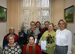 Цветы для Флоры